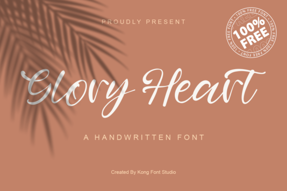 Glory Heart: Making Your Creative Ideas Dance