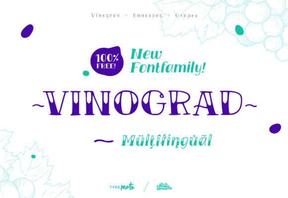 Vinograd: The Handwritten Display Font with Striking Character